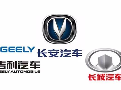 二月车市销量数据汇总：宝骏510终结H6神话，大众捷达问鼎亚军！