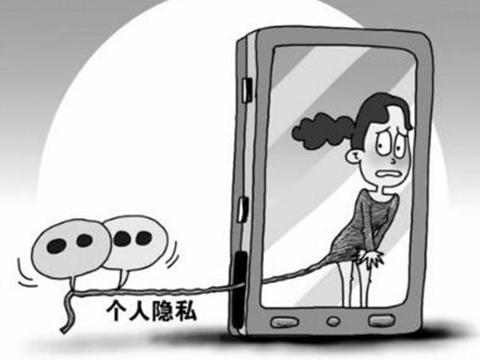 雷克萨斯车主的信息被泄露 谁该为这个问题负责任？