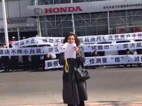 本田CRV加价卖车时高高在上