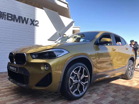 第二季度正式上市 宝马X2国内正式首发