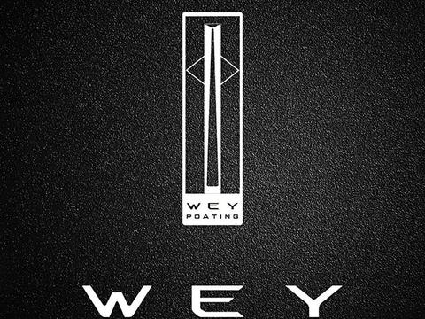 WEY与奔驰宝马的差距在哪里, 仅仅是售价的差距吗?