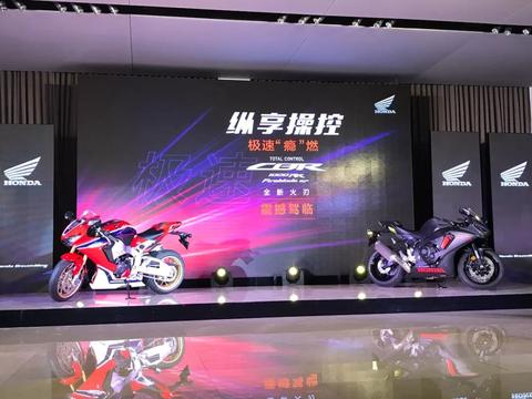 本田CBR1000RR/SP国内正式上市，售价21.8万起