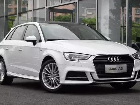 便宜六大豪车，BBA最低14万，你买哪一个？