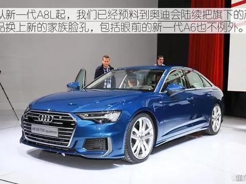 新一代奥迪A6静态体验 吹响反击号角