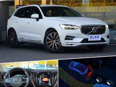 真正的换代 沃尔沃全新XC60将于11月17日发布18w