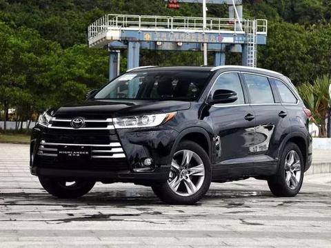 售价23.98-33.08万元，配置升级新款汉兰达正式上市！