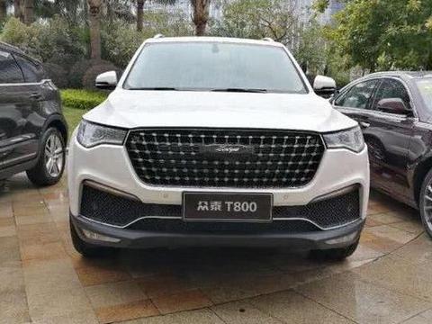 首批众泰T800现身，车长5米比揽胜大，预计12万起