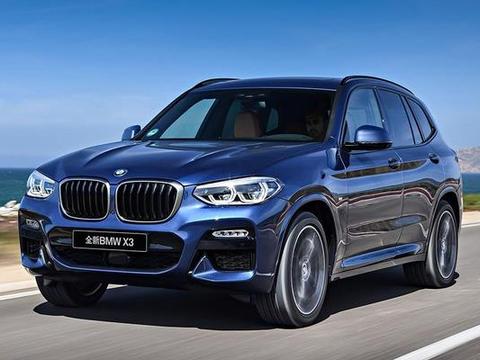 华晨宝马全新X3动力信息 今年夏季上市