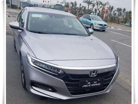 偶遇国产本田十代雅阁, 颜值帅到没朋友, 或16万迈腾凯美瑞压力大