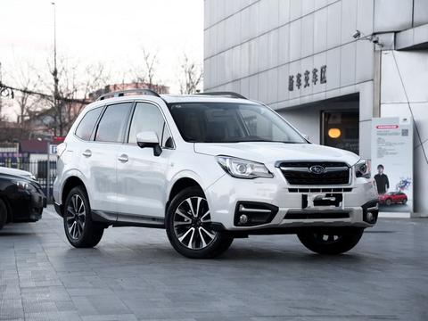 斯巴鲁最新2018款森林人，配置四驱厚道搭载2.0L售价23万起