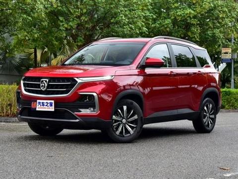 实拍宝骏530，挡不住的颜值魅力