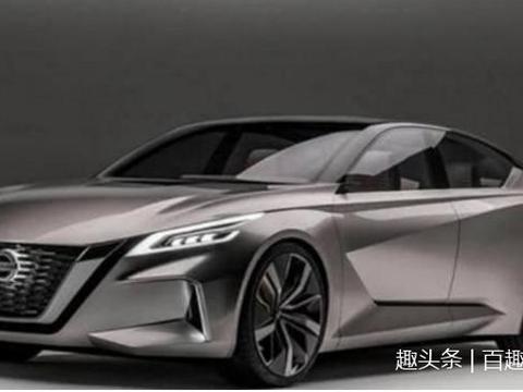 这是全新天籁吗？比宝马还拉风