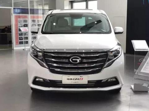 国产第一高端MPV，开启加价模式!真要把GL8干趴在地?！