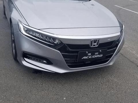 国内首台十代本田雅阁已经上路