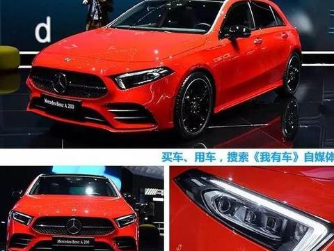 【新车】这台奔驰有着CLS的外观S级内饰，还有双缸1.4T动力