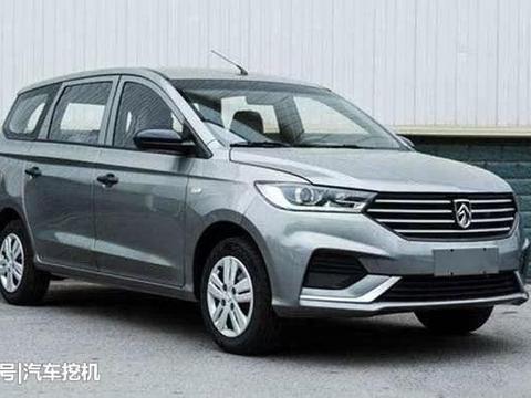 宝骏全新MPV正式上路,非常经典的文章，不看后悔