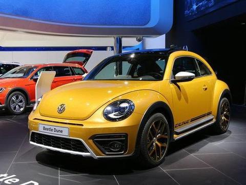 告别情怀是不是一件好事儿？大众停止甲壳虫研发