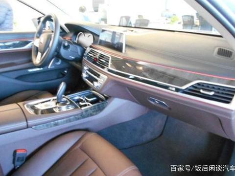 花了110万买辆宝马740Le，车主感叹油耗比自家的老5系低了一半