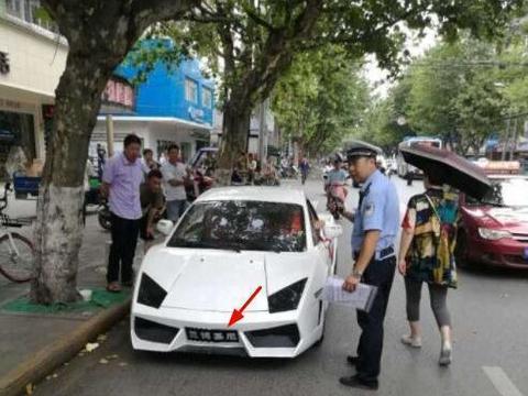 一辆“兰博基尼”被查, 看车牌让人想笑! 问价格, 车主: 3万!