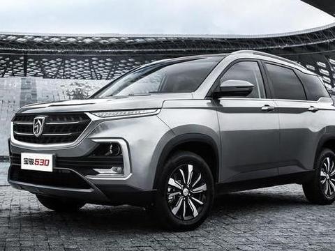 宝骏530今晚上市 能否成为爆款就看价格