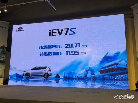 这里有“江淮汽车“的最新资讯请不要错过