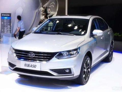 一汽发飙了,非常值得看的一篇文章