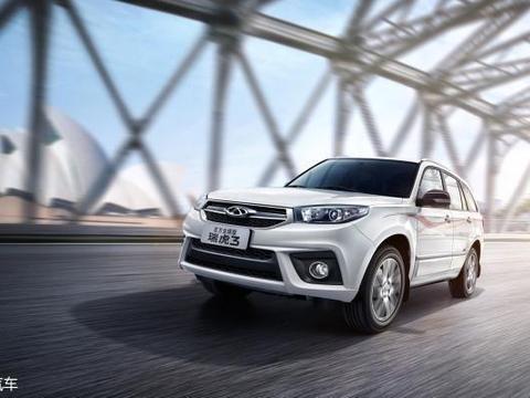 瑞虎3百万全球版 正式上市，