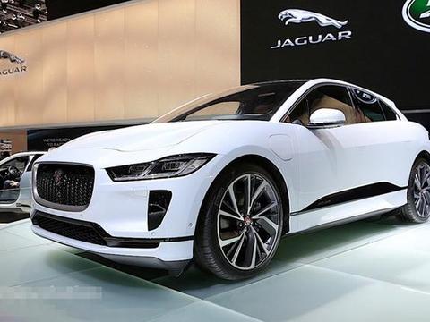 捷豹I-Pace美国售价公布 或成Model X竞争对手