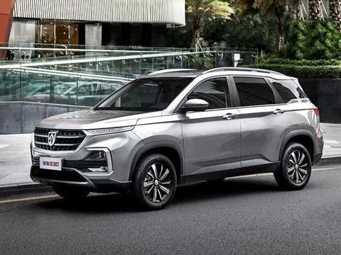 宝骏530上市! 颜值高空间大, 1.5T+全景天窗, 售7.58-11.58万元