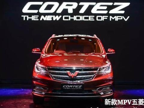 国产神车冲出国门！五菱宏光MPV印尼开售 1.6L排量