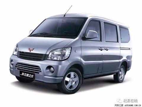 咋情况？杞县东关一别克钥匙竟然把五菱之光开走了！！