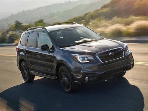 2018款斯巴鲁森林人增黑色版套件 车型价格公布