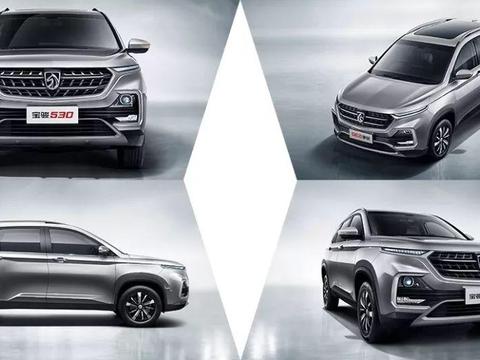 为了等宝骏这款新车，我取消了虎7的订单，看到价格我后悔了