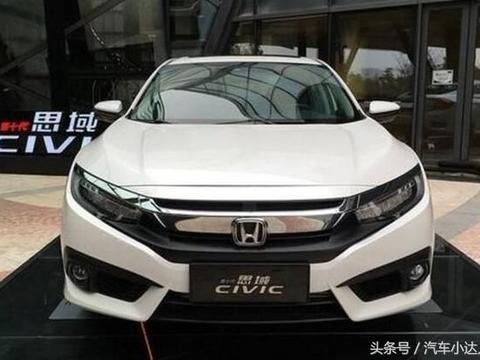 果断放弃轩逸和卡罗拉