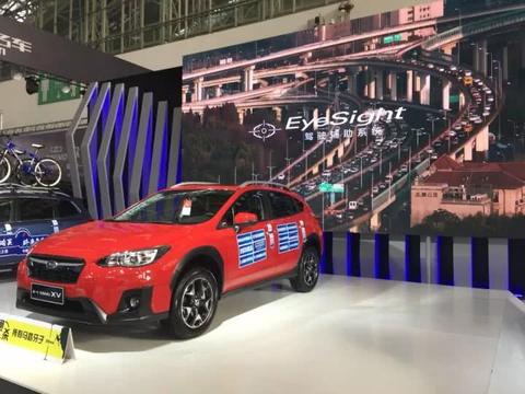 倒计时8天！斯巴鲁全新车型亮相春季车展 卓越品质闪耀冰城