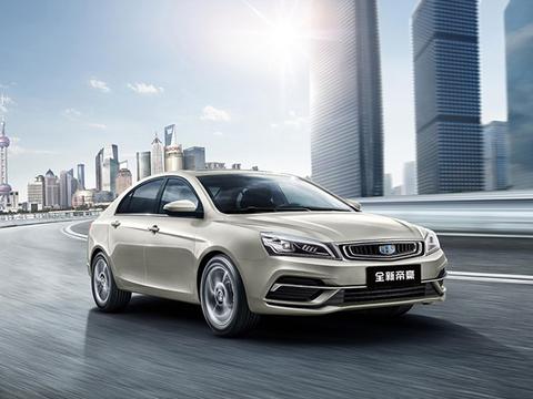 全新吉利帝豪卖7万元起，轻松赶超合资车
