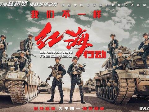 对比试驾长安睿骋CC 又一次邂逅完美的你