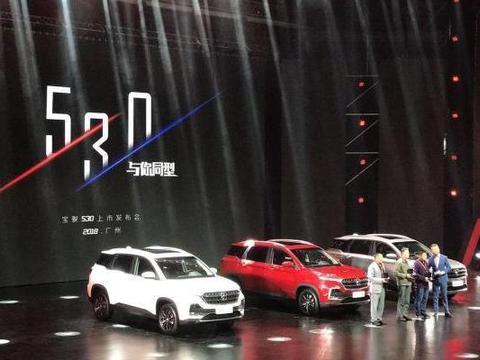 宝骏再出神车，7.5万起售配置丰富，宝骏510和宏光看了都会自责