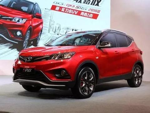 东南DX3再升级，专为90后消费者量身打造