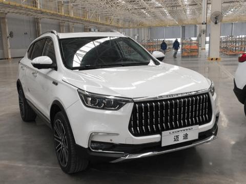 国产玛莎拉蒂现身, 内饰比奔驰豪华, 新车或8万起