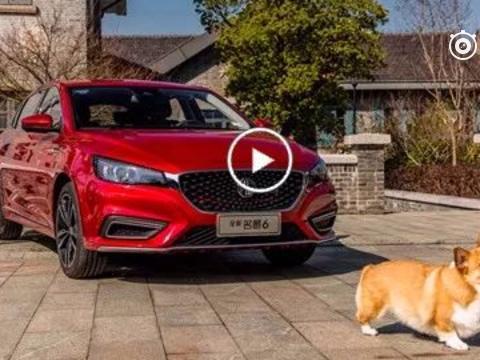 有车Video|解析名爵6全新顶配车型 配置超越BBA