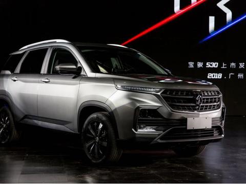 定位“型格”主打年轻还“换标” 宝骏530上市继续神车之路