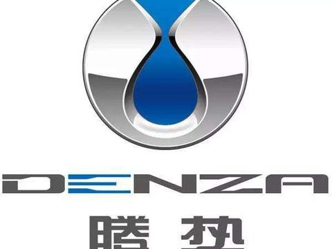 比亚迪和戴姆勒合作的腾势，最终却成了颓势