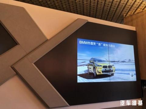 创新BMW X2国内首亮相，2018 BMW X之年已展开最强攻势