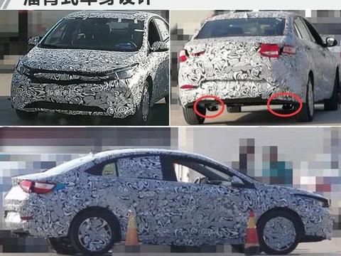 艾瑞泽6轿跑设计，扎堆紧凑型车市场，能有惊喜吗？