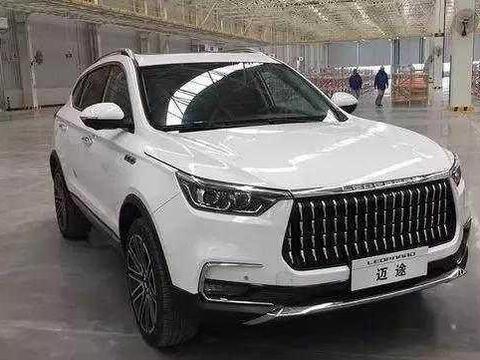 VV7的终结者来袭! 内饰不输宝马, 仅11万起, 网友: 小玛莎既视感