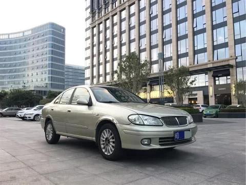 追求更好的舒适性，我选择雅阁！