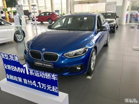 痴迷于蓝色妖姬三厢版118i