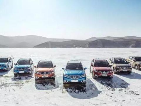 零下40度冰上玩漂移，海马S5重现F1经典银石赛道速度