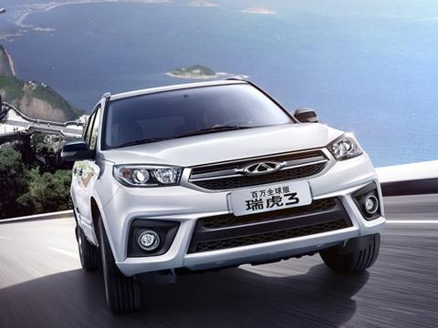 瑞虎3百万全球版上市 售6.89-7.79万元